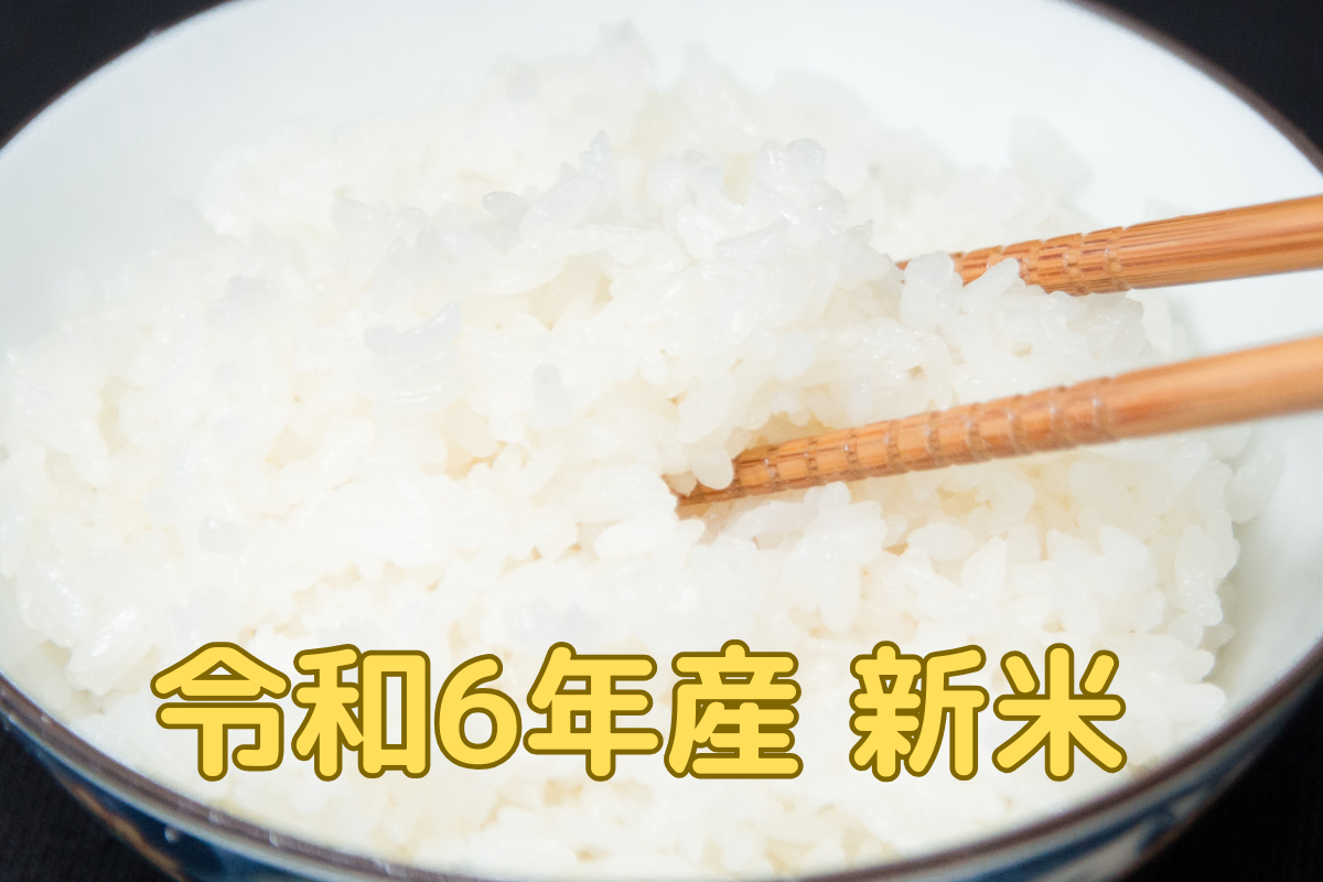 ふさこがね